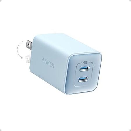 [Prime] $19.94* | 2-Port 47W Anker Nano Compact Foldable USB-C GaN Charger (various) at Amazon