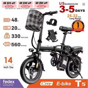 Terrosor T5 14" 560W Electric Folding Bike $140.98 + FS at AliExpress