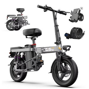 Uplee GS5 740W Motor 48V 10Ah Folding Electric Bike 14" Fat Tire Grey $170 + Free Shipping at AliExpress